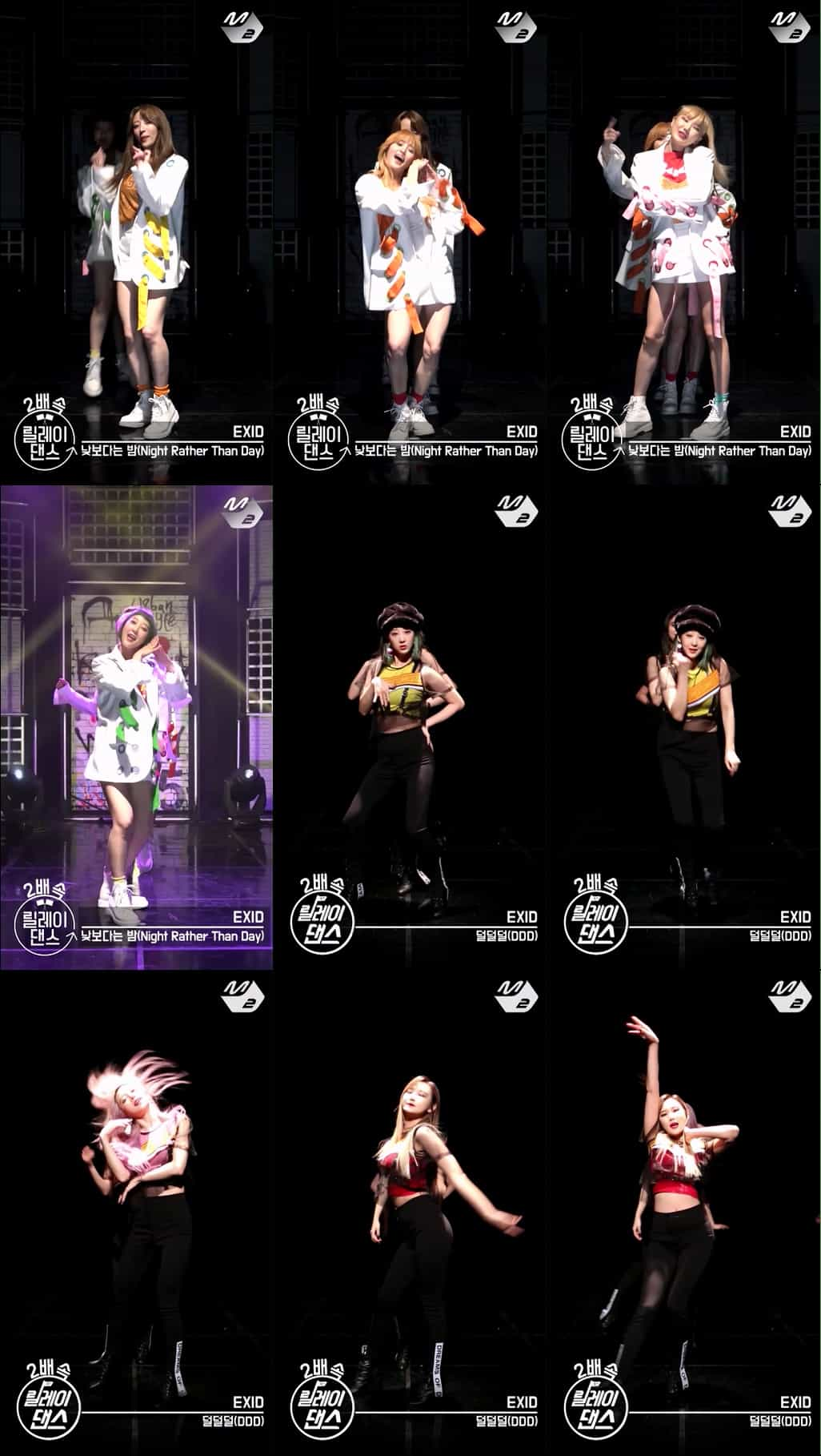 [舞蹈接力] EXID(이엑스아이디) 2배속 Ver. (2X Relay Dance)插图1